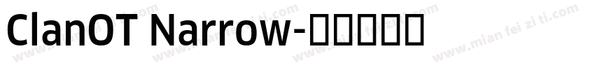 ClanOT Narrow字体转换